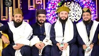 Qaseeda Burda Shareef  Mahmood Ul Hassan Ashrafi  Zohaib Ashrafi Mohsin Qadri  Khawar Naqshbandi [upl. by Werd2]