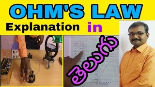 OHMs Law experiment in English and telugu [upl. by Sokil100]