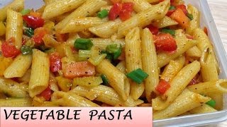 Indian style Vegetable Pasta  Easy amp tasty pasta  Chunky vegetable pasta [upl. by Lraed]