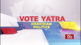 Dravidian Politics – The Origins  Part  01 [upl. by Etnuhs]