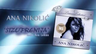 Ana Nikolic amp Aca Lukas  Sizofrenija  Audio 2008 HD [upl. by Aibonez321]