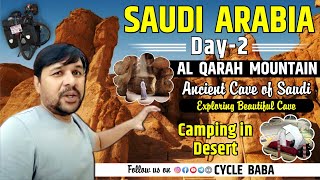 EXPLORING ANCIENT CAVES OF SAUDI ARABIA  CAMPING IN DESERT  CYCLE BABA [upl. by Dyun]