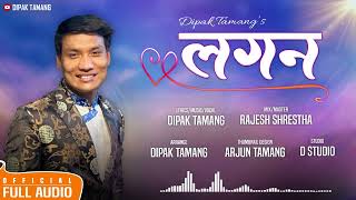 LAGAN  Dipak Tamang  New Tamang Selo Song 2024  2081 [upl. by Iatnohs661]