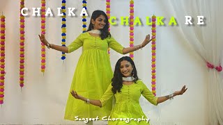 Chalka Chalka Re  Dance cover by Deepika [upl. by Neelac]