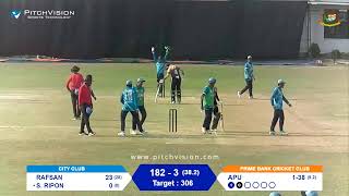 Live Match I DPDCL 2024 I Prime Bank Cricket Club Vs City Club I 17032024 [upl. by Einwahs]