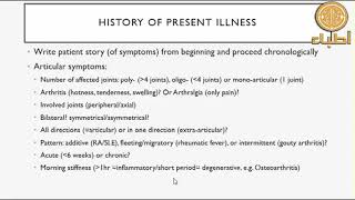 Atbaa  Rheumatology history taking amp examination [upl. by Jervis]