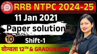 RRB NTPC 11 January 2021 SIFT1 Previous year paper solution NTPC railway [upl. by Neelak]