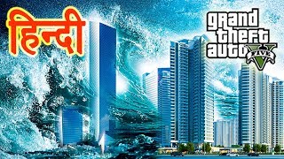 GTA 5  The Tsunami [upl. by Feola]