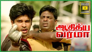 மேட்ச் முடிய 3 நிமிஷம் தான் இருக்கு  Adithya Varma Movie  Dhruv Vikram  Banita  Priya Anand [upl. by Latsyrc]