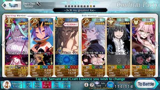 Ibuki 4 Turn  Section 11 Phase 2 Super Recollection Quest 13 Caenis FGO NA [upl. by Katerina]