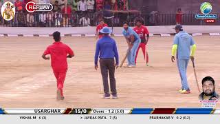 palegoan vs usarghar match  hinduhruday samrat chashak 2018  Day 2 [upl. by Ramunni]