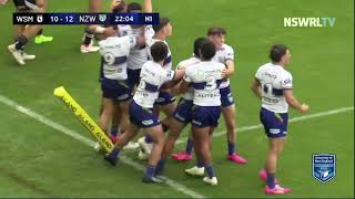 NSWRL Highlights  UNE Harold Matthews Cup Grand Final [upl. by Odnolor]