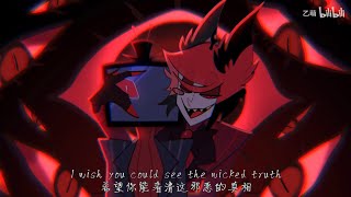 Bye Bye Baby Blue  Hazbin Hotel RadioStatic REPOSTED ON BILIBILI  Created by YiMeng [upl. by Fortunio388]