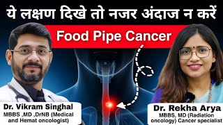 Food Pipe  Oesophagus Cancer Symptoms risk factors How to diagnose and Treatment [upl. by Ainekahs]