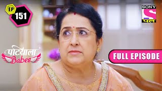 Patiala Babes  Full Episode  Episode 151  28th October 2021 [upl. by Ahsienom]