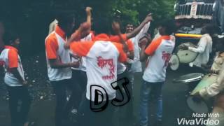 Dhingana Dhingana  Aradhi Edit  DJ SHUBHAM OBD [upl. by Ettenrahs79]