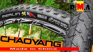 велосипедные покрышки MERLIN XC 299 от CHAOYANG  ultralight  made in china 🚲🔝👍 [upl. by Hasan]