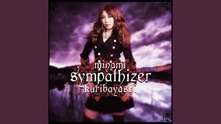 sympathizer [upl. by Reifel]