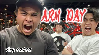 【19歳脳筋vlog】 0202 腕 [upl. by Anrim]