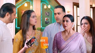 Shakti के हाथ लगा Mandira के खिलाफ बड़ा सबूत Shiv Shakti Serial Big Update [upl. by Luhem126]