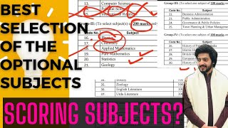 How to select optional subjects for CSS  Best subjects for CSS 2025  CSSTROLOGY [upl. by Edniya]