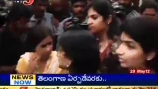 YS Jagan is Khaidi No 6093 at Chanchalguda Jail TV5 [upl. by Ardnossac315]