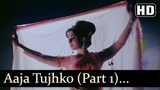 Tujko Pukare Mera Pyar Part 1  Raj Kumar  Waheeda Rehman  Neel Kamal  Hindi Song [upl. by Yasnyl527]