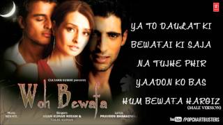 Woh Bewafa Full Songs Jukebox 1  Hits Of Agam Kumar Nigam amp Tulsi Kumar [upl. by Glynn]