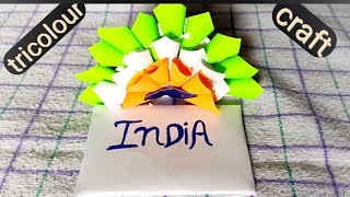 INDEPENDENCE DAY CRAFT  TRY COLOUR CRAFT DIYfor school craft diy tricolor craft papercraft [upl. by Suhploda296]