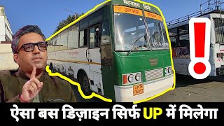 UPSRTC JANRATH AC BUS  TATA 1515  REVIEW [upl. by Liebman33]