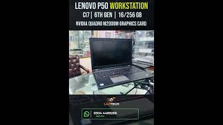 Lenovo P50 Workstation  Ci7  6th Gen  16256GB  Laptech  Hamza Malik [upl. by Emorej470]