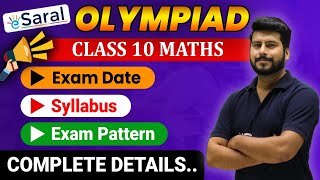 OLYMPIAD EXAMS 20242025  Exam Date Syllabus Exam Pattern  Complete Details  eSaral [upl. by Tutto]