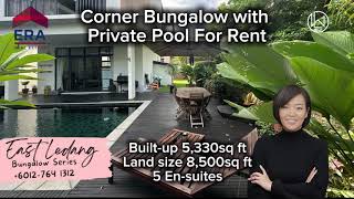 East Ledang Noble Park Bungalow with Pool For Rent [upl. by Athalia]