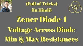 Voltage across Zener Diode1 Analog Electronics14 by SAHAV SINGH YADAV [upl. by Secilu]