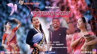 POTONG LADU  New Mundari Video Song 2023  Dj Kuna [upl. by Dom]