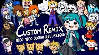 Rhythm Heaven Custom Remix  Nico Nico Douga Ryuuseigun [upl. by Annayram]