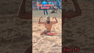 Dayal pahalvan Amritsarshortfeed kushti kushtidangal gym shotsviralvideo video [upl. by Remas43]