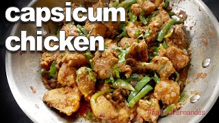 Capsicum Chicken Recipe  Chicken Capsicum Recipe  Marinated Chicken Recipe [upl. by Fritts]