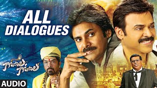 Gopala Gopala Dialogues Jukebox  Pawan Kalyan Venkatesh Shriya Saran [upl. by Gerhard]