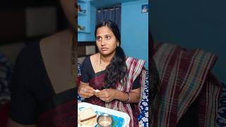 husband and wife relationship rojukokakadha59 trending shorts wife and husband affection videos [upl. by Limaa]