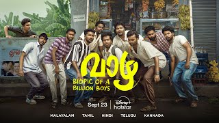 Vaazha  The Biopic of a Billion Boys  Official Malayalam Trailer  DisneyPlus Hotstar  Sept 23 [upl. by Akyeluz]