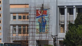 North Korea prepares for rare party congress [upl. by Stelle]