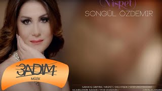 Songül Özdemir  İstanbul Suskun  Official Lyric Video [upl. by Heinrich]