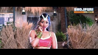 रतिया के बतिया लोगवा पूछे Ka Ka Bhai Ba Khatiya Pe  Bhojpuri Cinema Superhit Song 2018 [upl. by Terpstra]