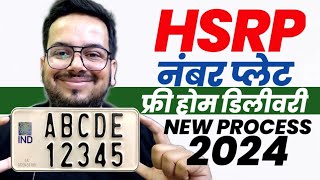 HSRP Number Plate Apply Online 2024  High Security Number Plate Booking  Car amp Bike Registration [upl. by Cailly]