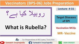 What is Rubella  MR Vaccine  Target Diseases of EPI  Vaccinators Jobs Preparation Lecture 31 [upl. by Danell]