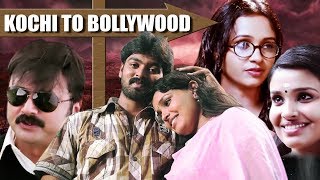 Kochi to Bollywood Kochi to Kodambakkam  New Released Full Hindi Dubbed Movie 2018  Jayaram [upl. by Yelad338]