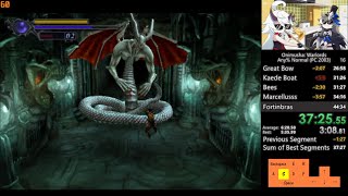 Onimusha Warlords PC 2003 Any Normal Mode Speedrun 03943 [upl. by Roose]