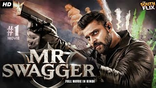 Mr Swagger Full Movie In Hindi Dubbed  Sree Vishnu Kayadu Lohar  South Action Movie [upl. by Katharina]