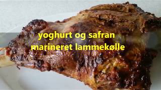 Lammekølle Opskrift  yoghurt og safran marineret lammekølle [upl. by Krucik842]